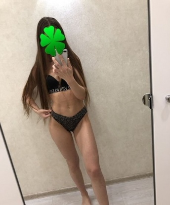 Ярослава, 25 лет